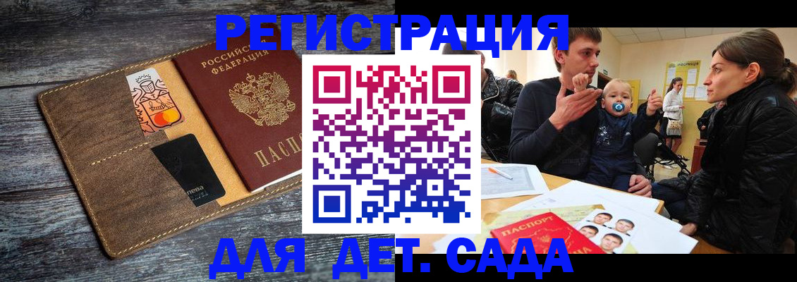 форма 3 в Тыве